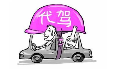 碰瓷又有新花樣 追尾索賠5萬元，車主如何防范？