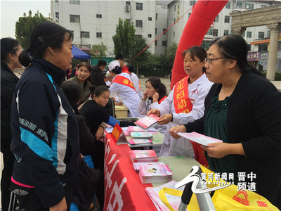 祁縣扎實開展“服務百姓健康行動”大型義診活動，織密基層健康服務網